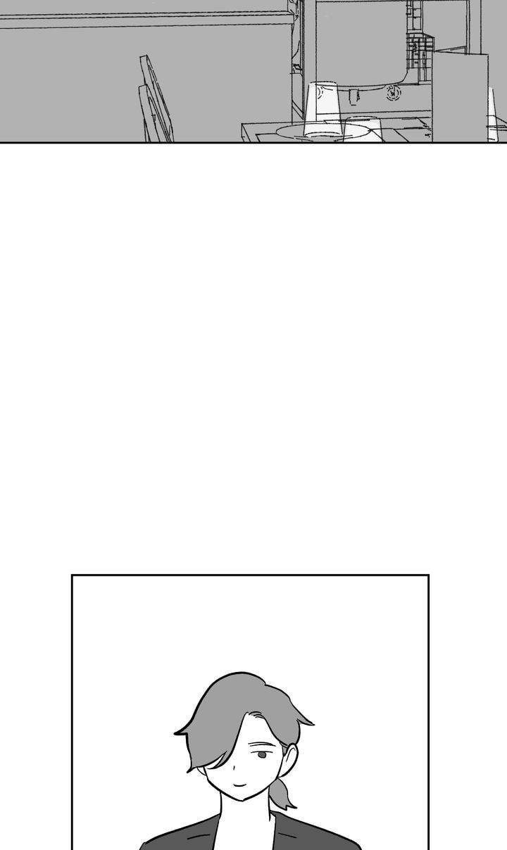 Read Datte Suki Nanda Mon chapter 30 image 1 on Lezhin