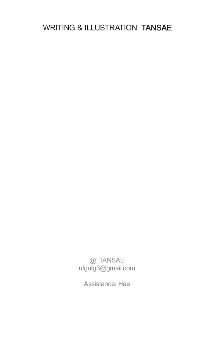 Read Datte Suki Nanda Mon chapter 32 image 52 on Lezhin