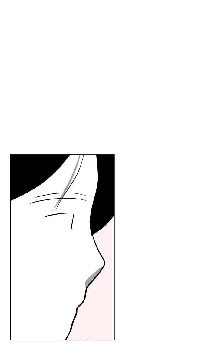 Read Datte Suki Nanda Mon chapter 34 image 50 on Lezhin