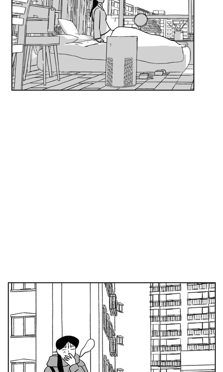 Read Datte Suki Nanda Mon chapter 42 image 2 on Lezhin