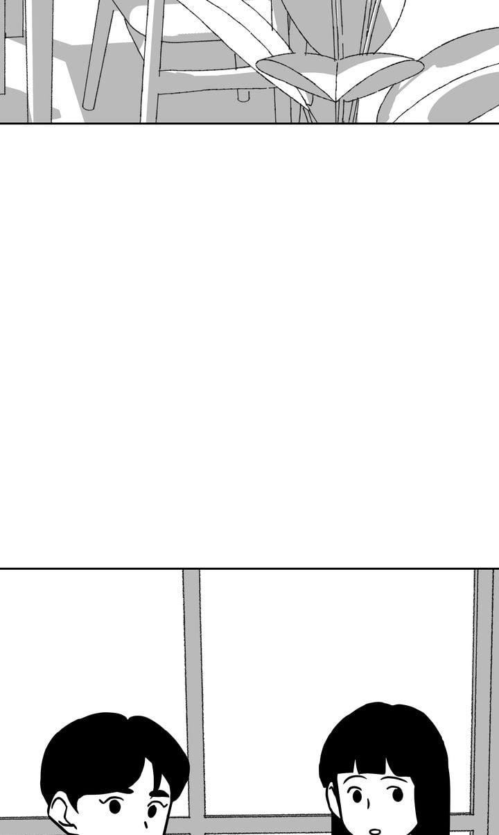 Read Datte Suki Nanda Mon chapter 6 image 2 on Lezhin