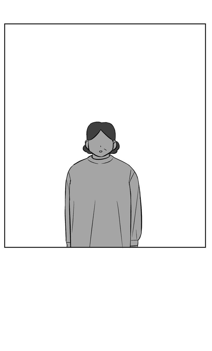Read Datte Suki Nanda Mon chapter 8 image 81 on Lezhin