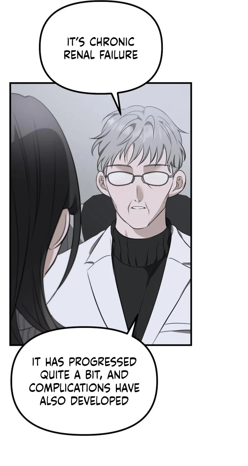 Read Daughters chapter 1 image 102 on Lezhin