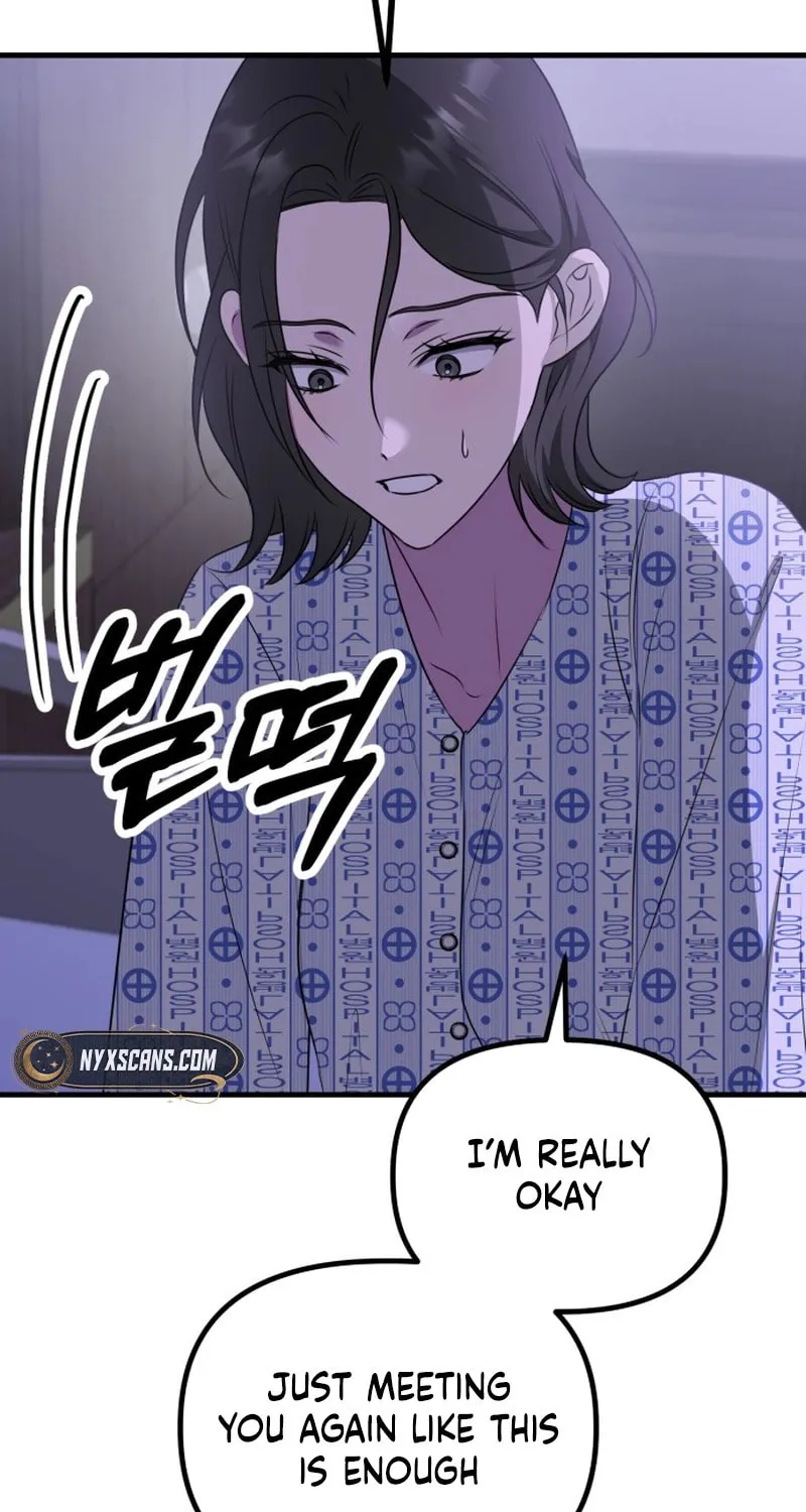 Read Daughters chapter 1 image 126 on Lezhin