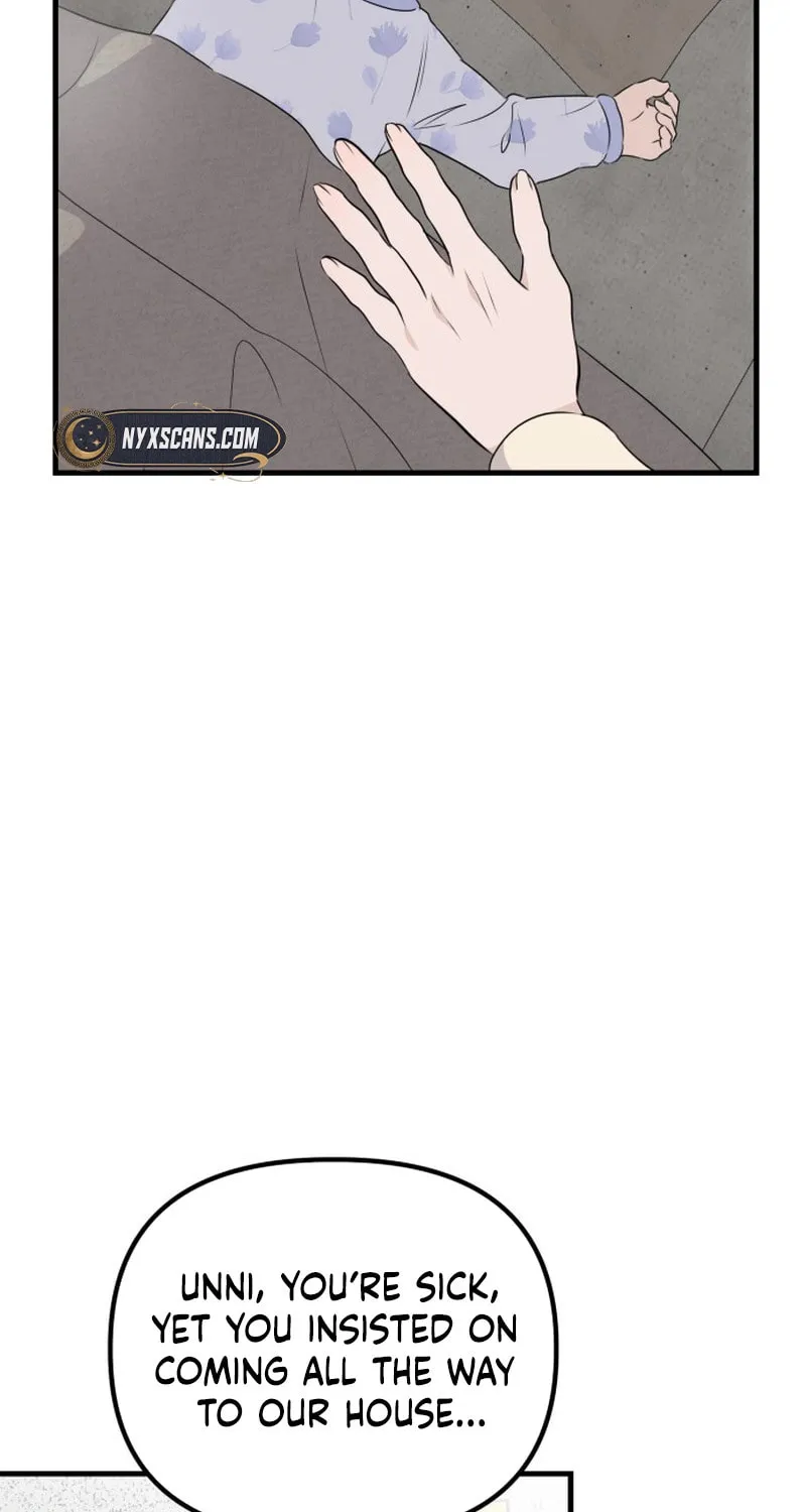 Read Daughters chapter 1 image 135 on Lezhin