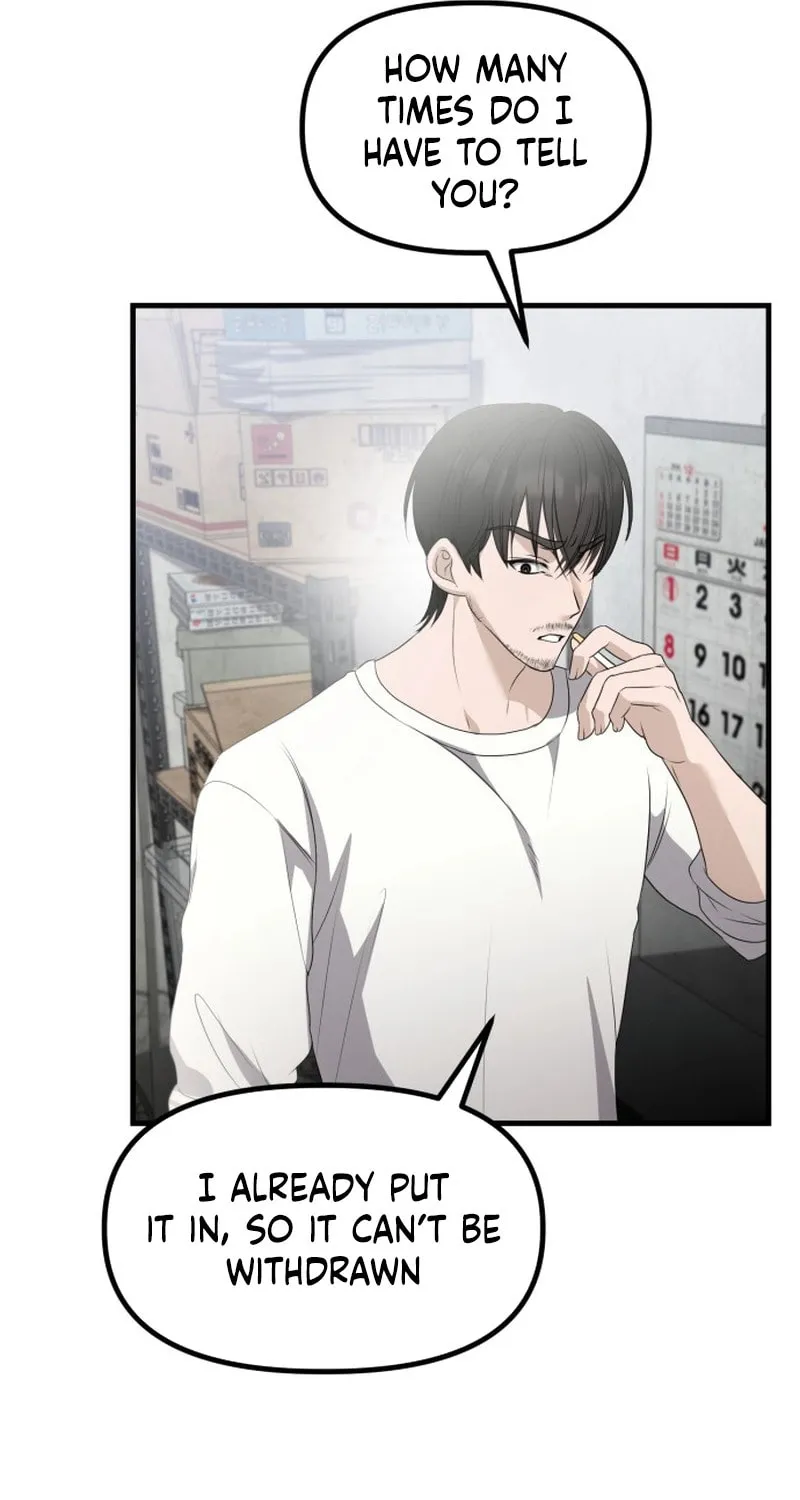 Read Daughters chapter 1 image 42 on Lezhin