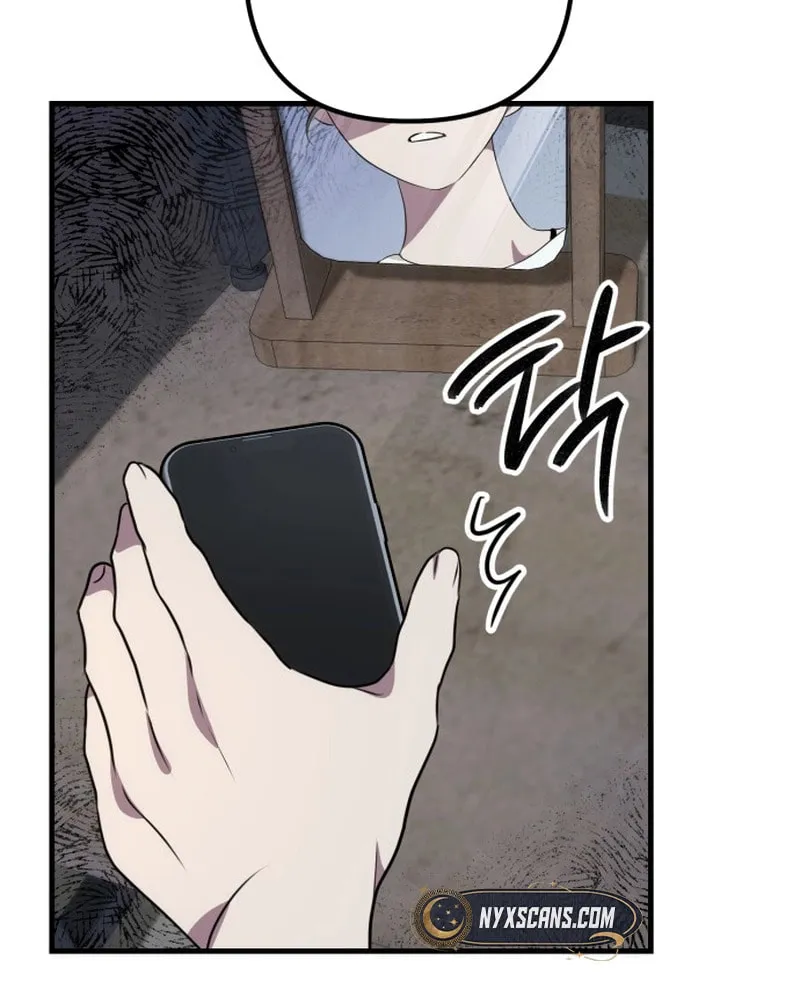 Read Daughters chapter 1 image 74 on Lezhin