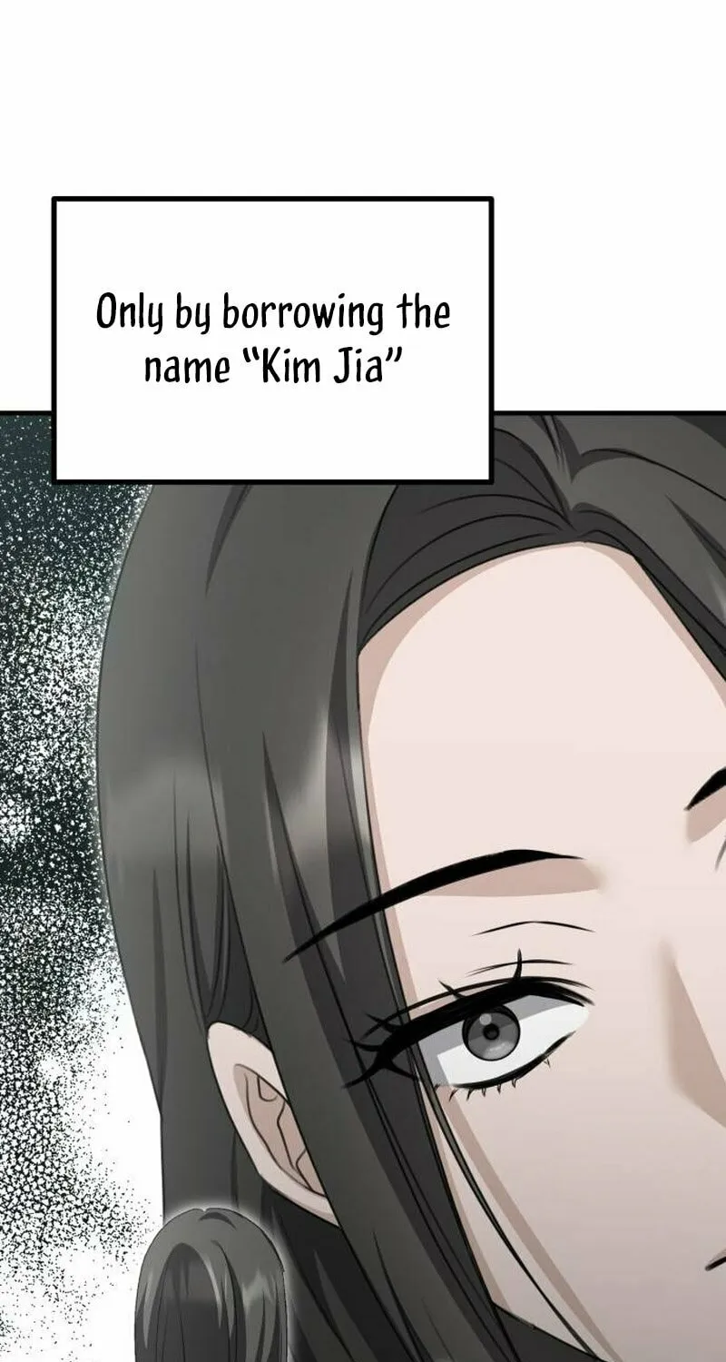 Read Daughters chapter 10 image 144 on Lezhin