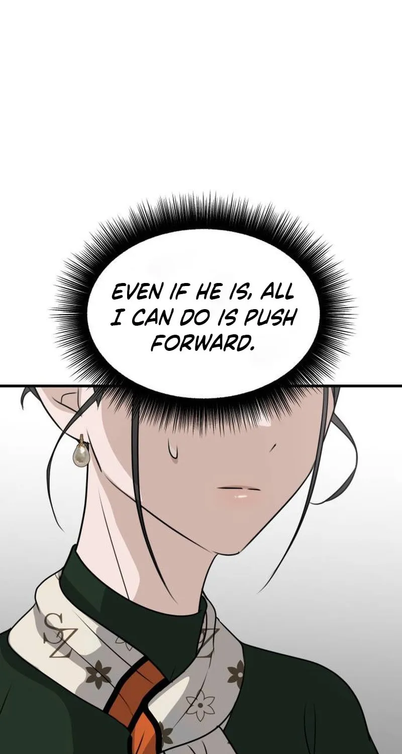 Read Daughters chapter 10 image 6 on Lezhin