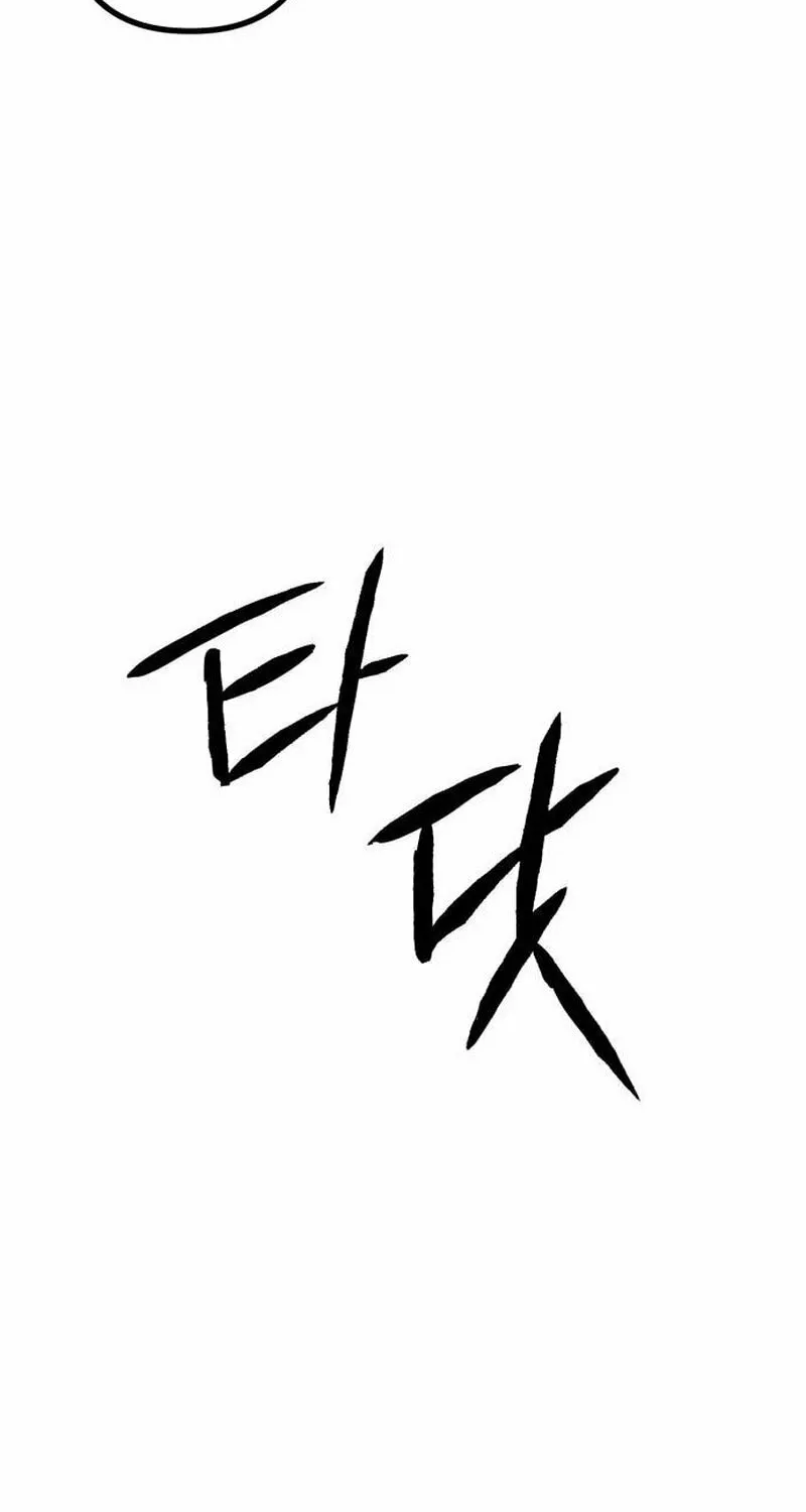Read Daughters chapter 11 image 100 on Lezhin
