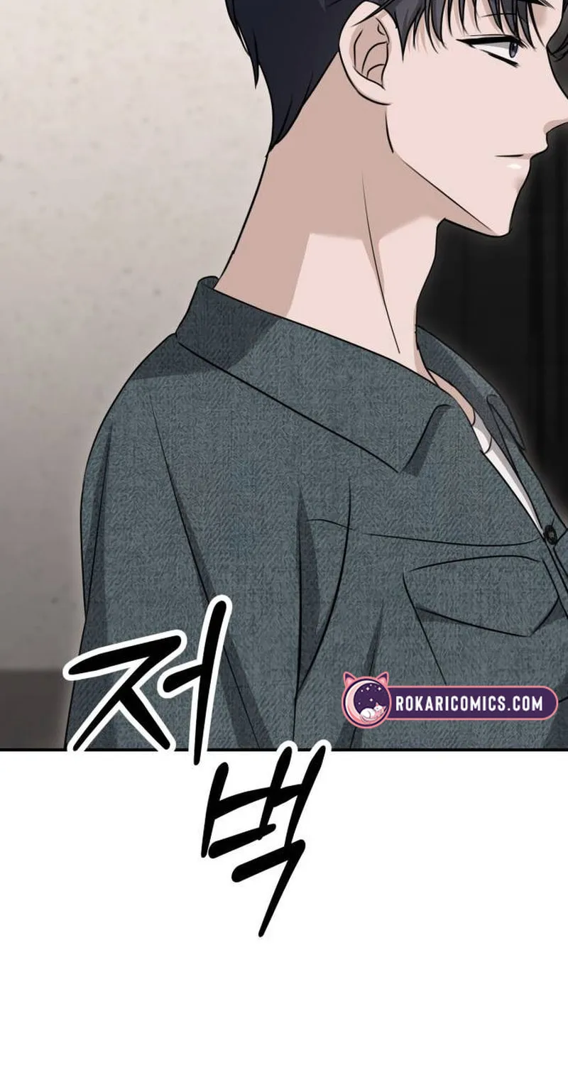 Read Daughters chapter 11 image 144 on Lezhin