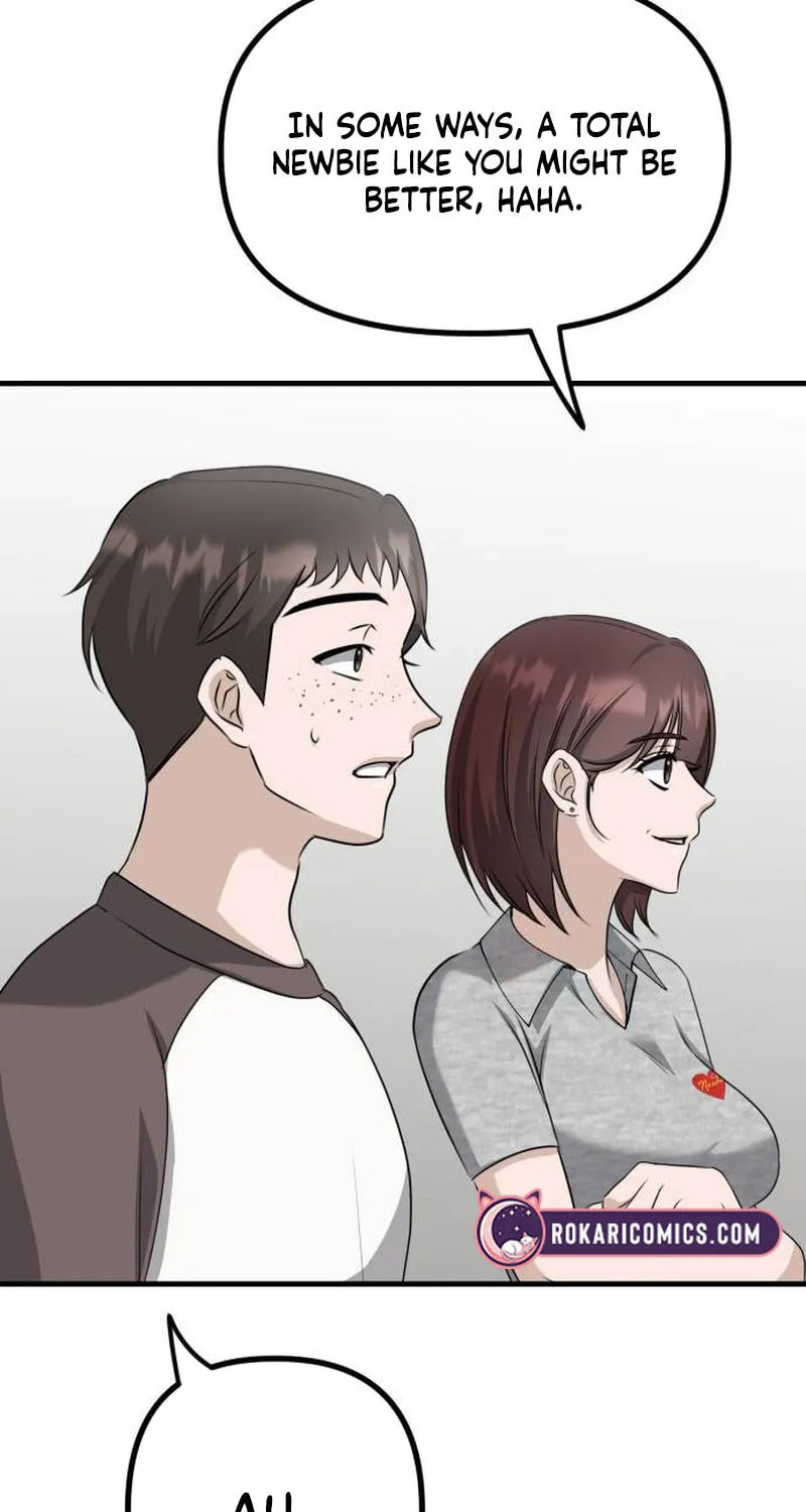 Read Daughters chapter 11 image 47 on Lezhin
