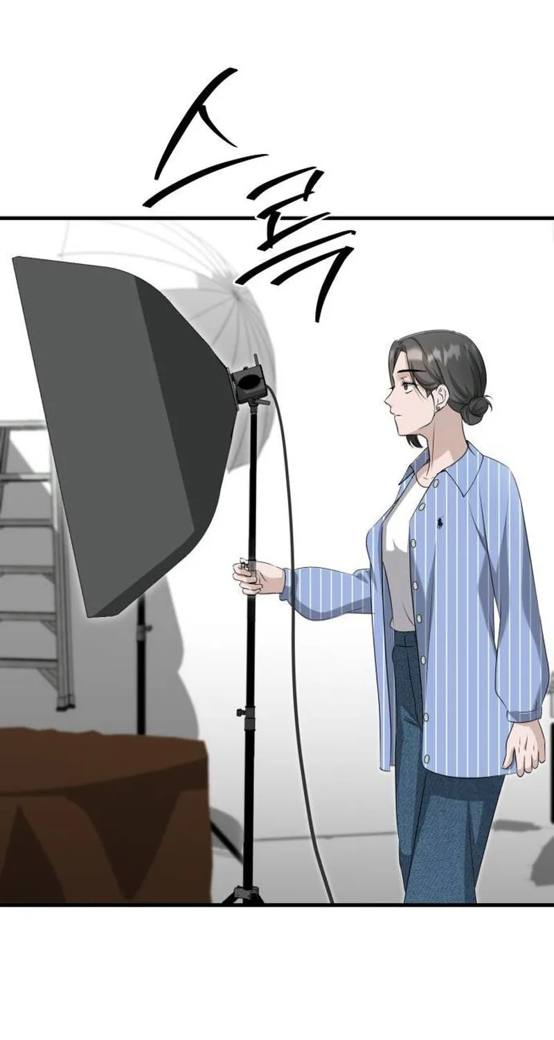 Read Daughters chapter 11 image 50 on Lezhin