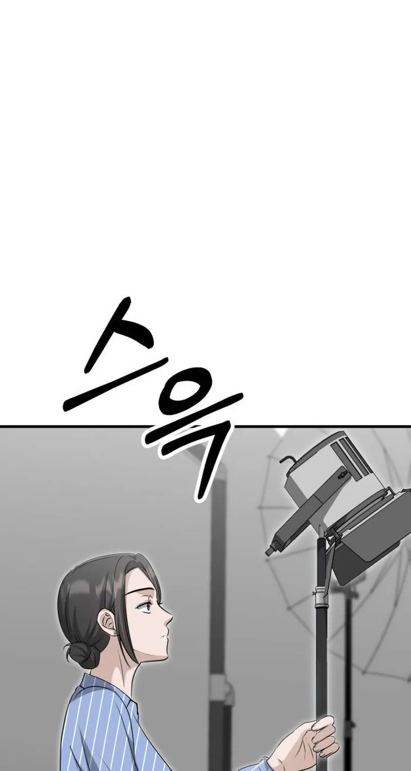 Read Daughters chapter 11 image 53 on Lezhin