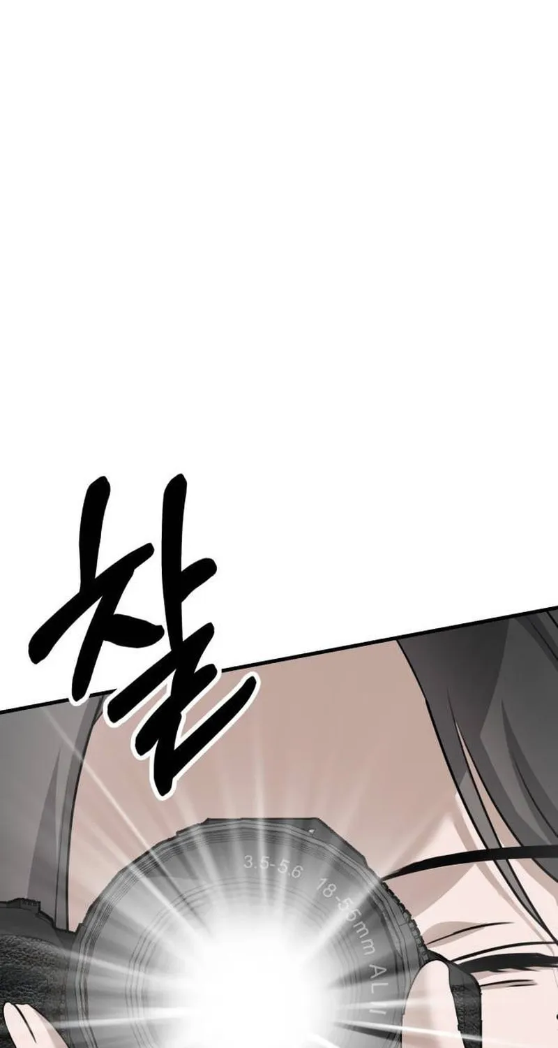 Read Daughters chapter 11 image 61 on Lezhin