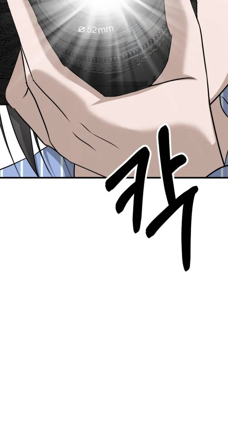 Read Daughters chapter 11 image 62 on Lezhin