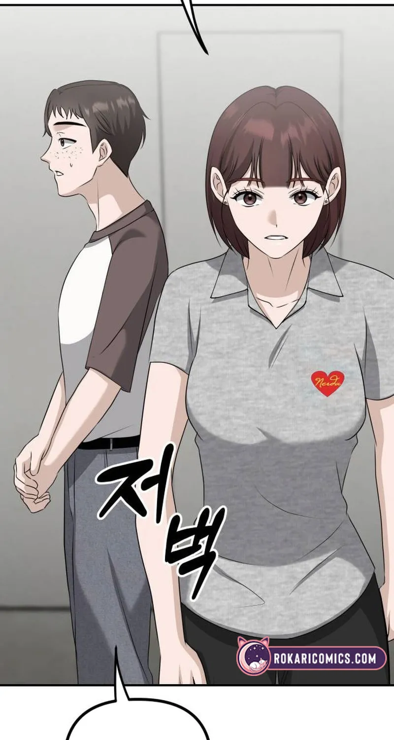 Read Daughters chapter 11 image 86 on Lezhin