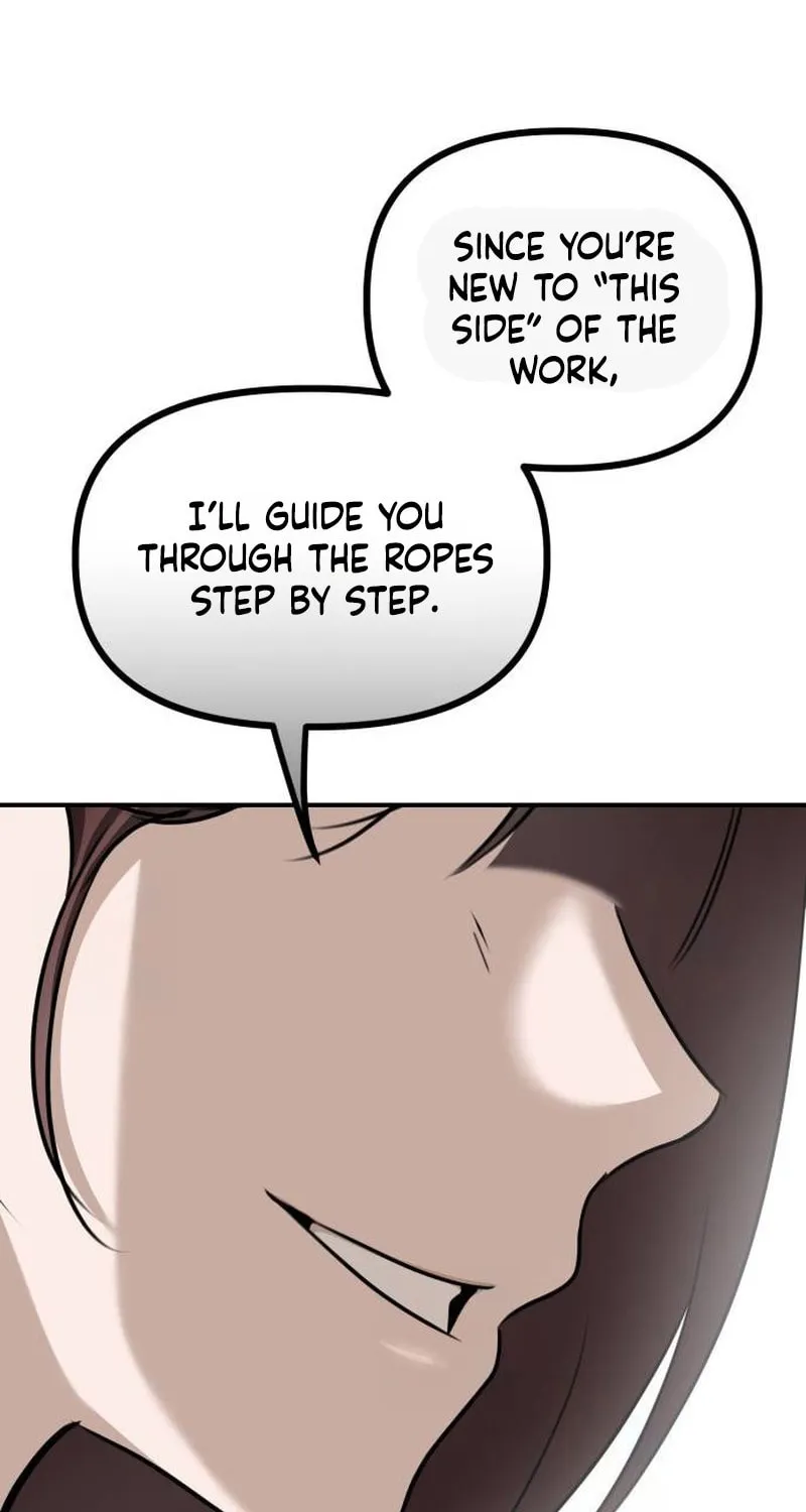 Read Daughters chapter 11 image 93 on Lezhin