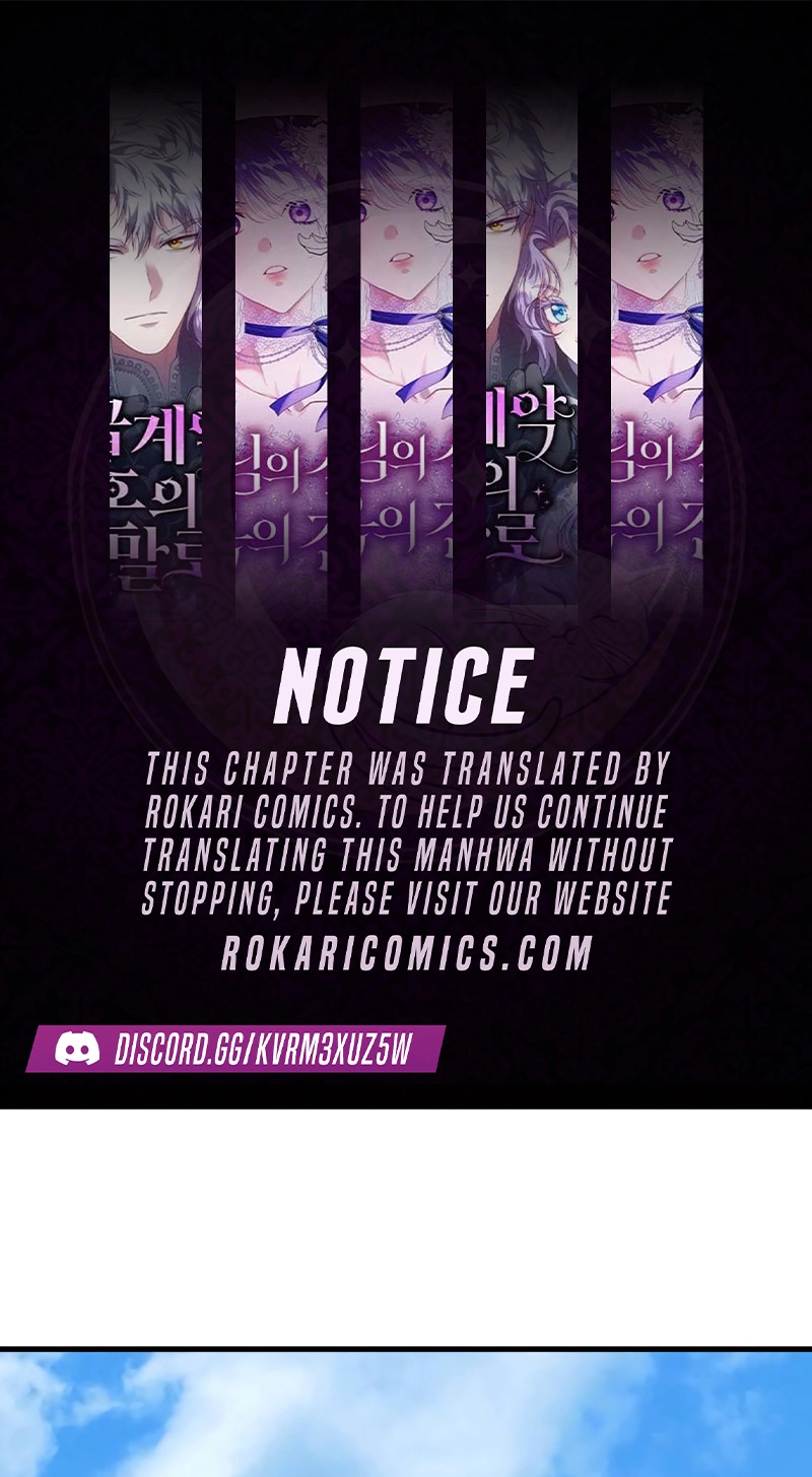Read Daughters chapter 12 image 0 on Lezhin