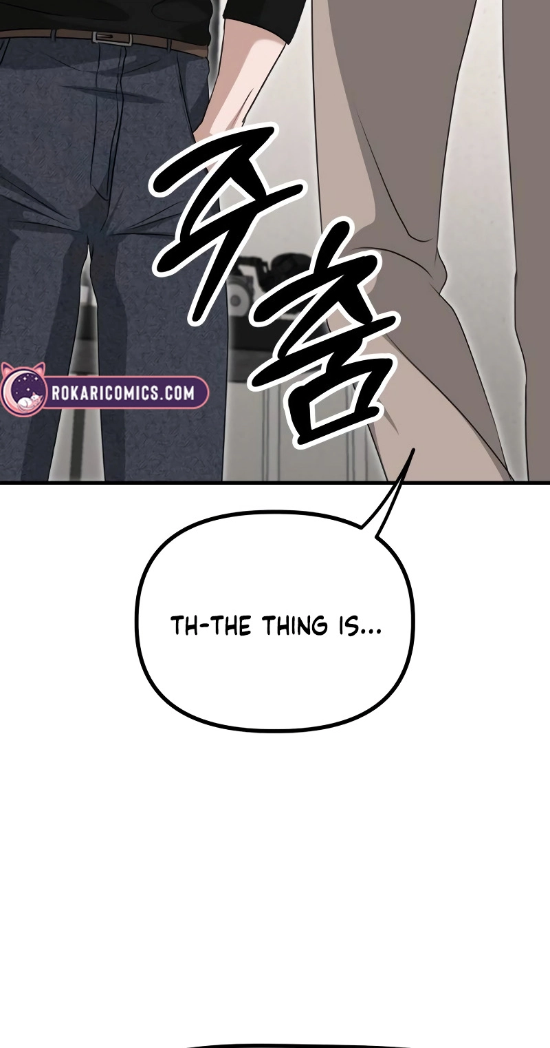 Read Daughters chapter 12 image 114 on Lezhin