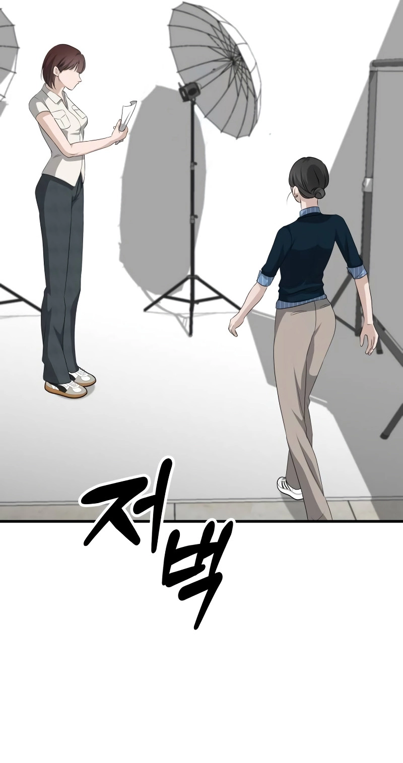 Read Daughters chapter 12 image 44 on Lezhin