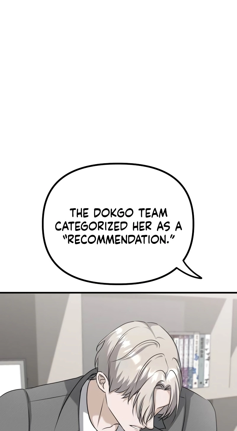 Read Daughters chapter 12 image 5 on Lezhin