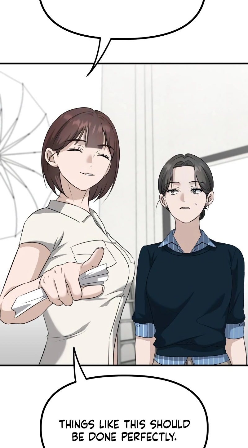 Read Daughters chapter 12 image 56 on Lezhin