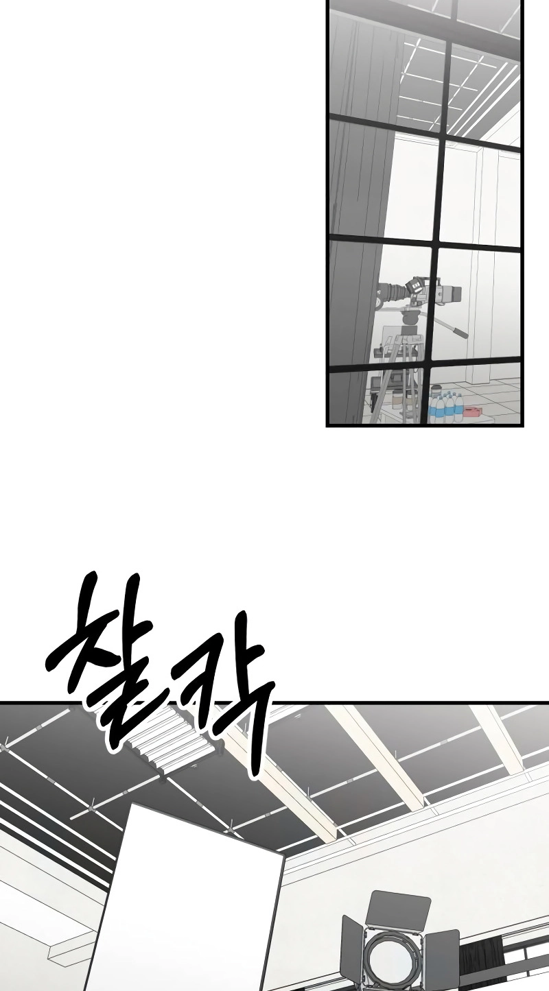 Read Daughters chapter 12 image 63 on Lezhin