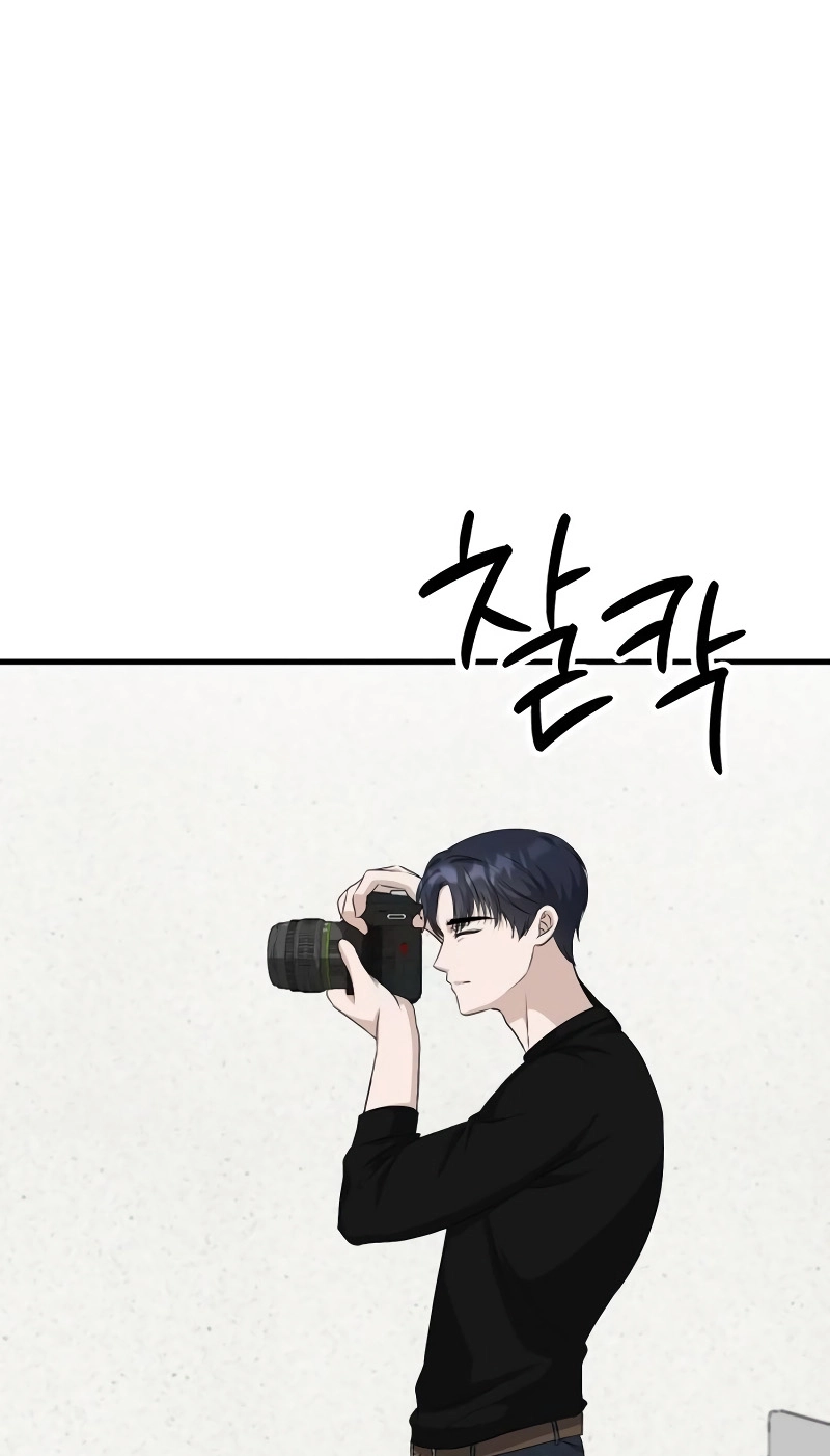 Read Daughters chapter 12 image 68 on Lezhin
