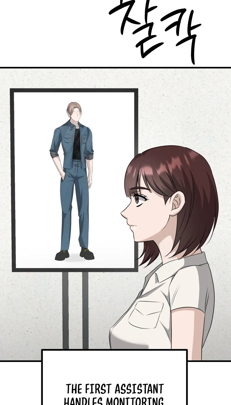 Read Daughters chapter 12 image 70 on Lezhin
