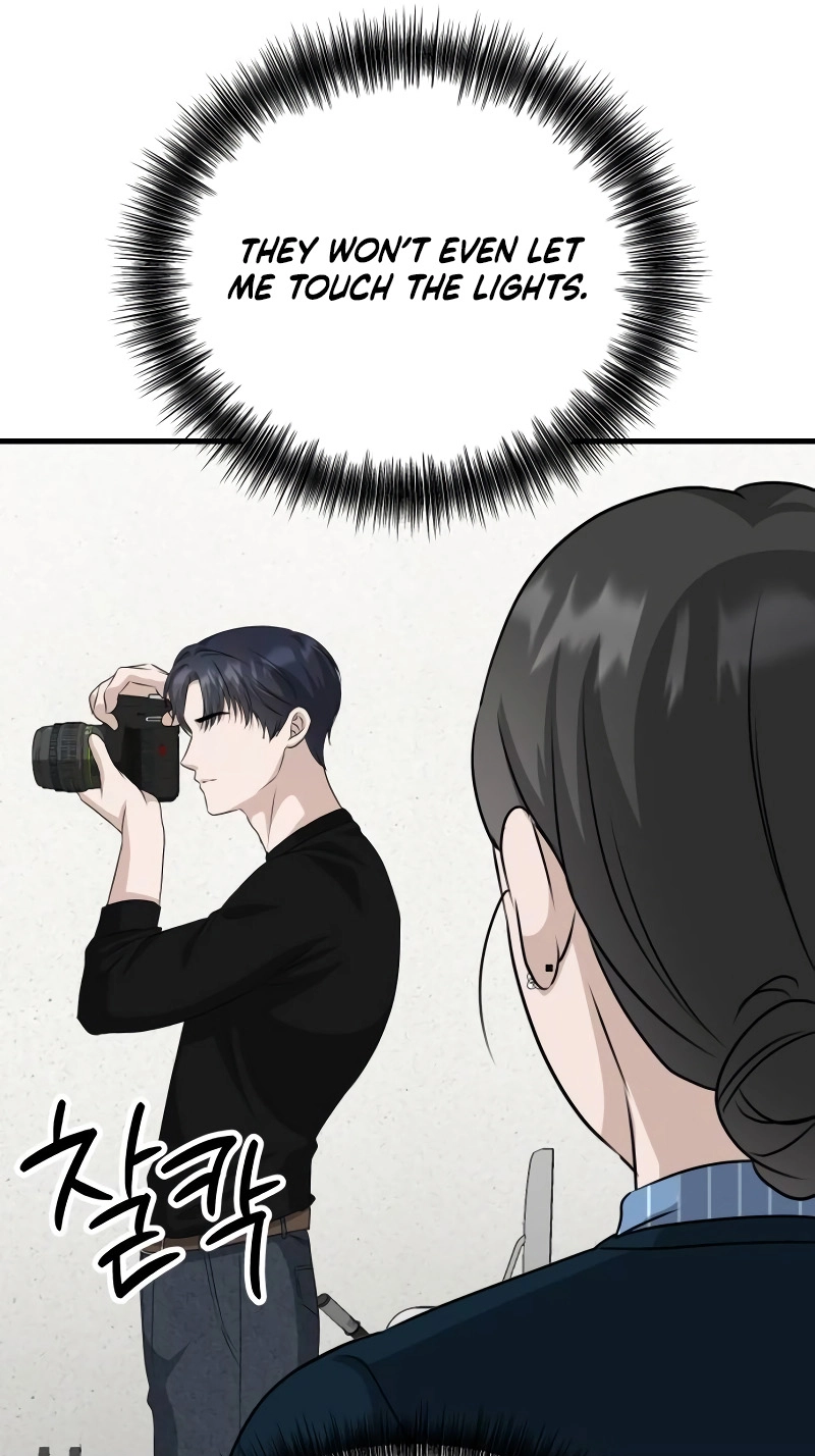 Read Daughters chapter 12 image 76 on Lezhin