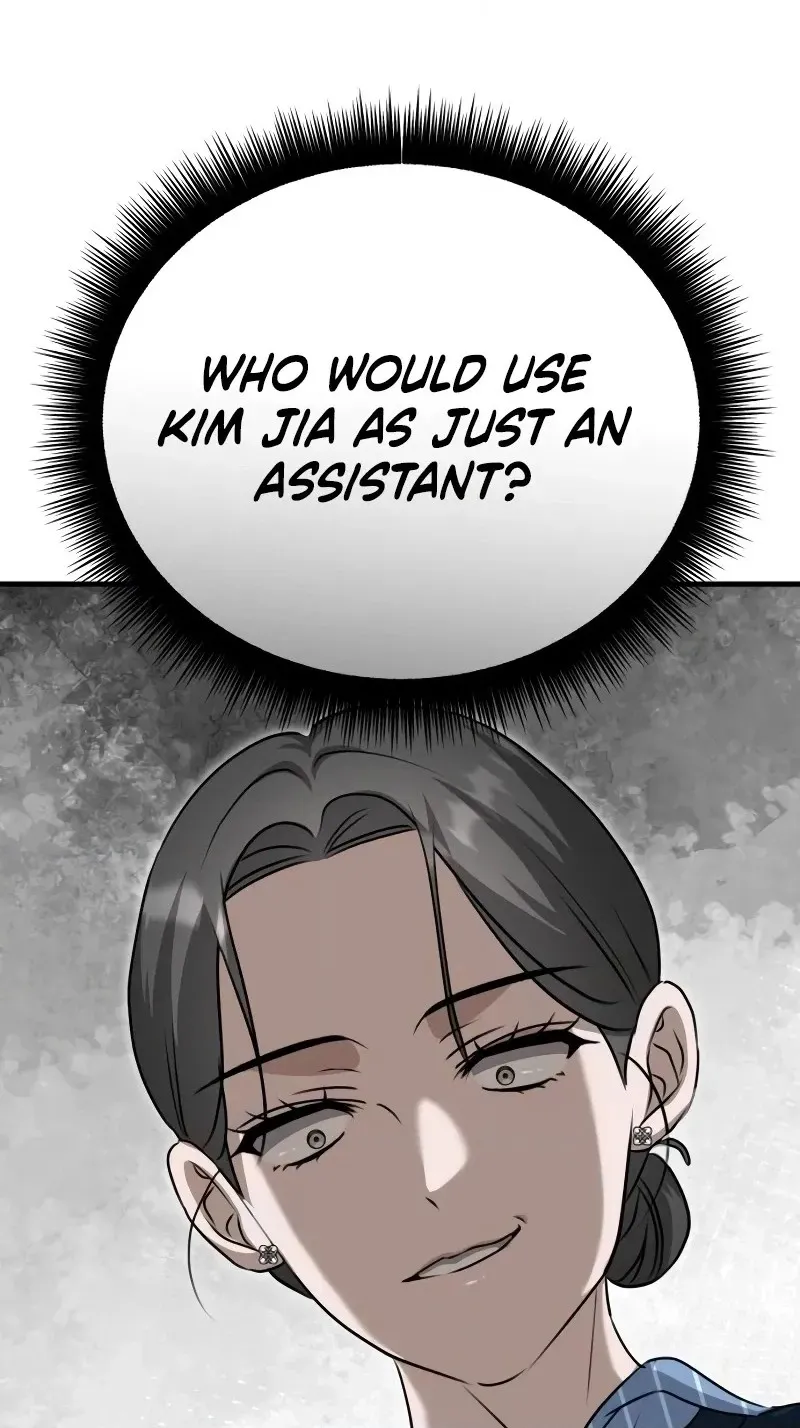 Read Daughters chapter 12 image 79 on Lezhin