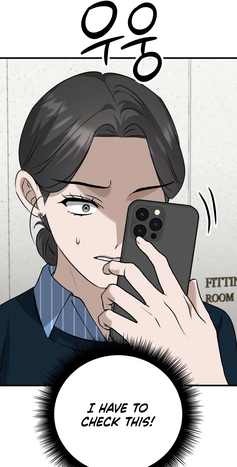 Read Daughters chapter 12 image 84 on Lezhin