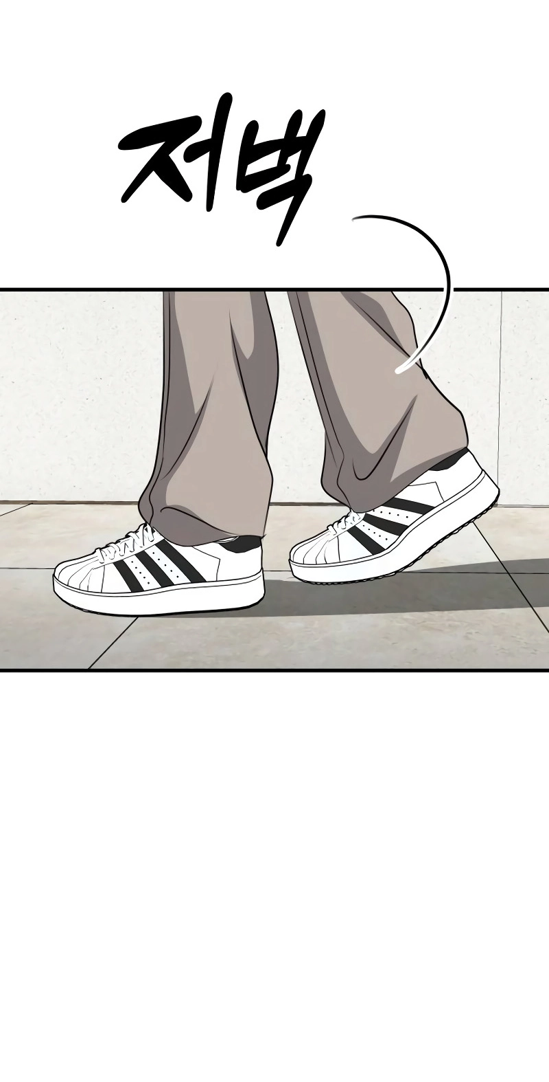 Read Daughters chapter 12 image 87 on Lezhin
