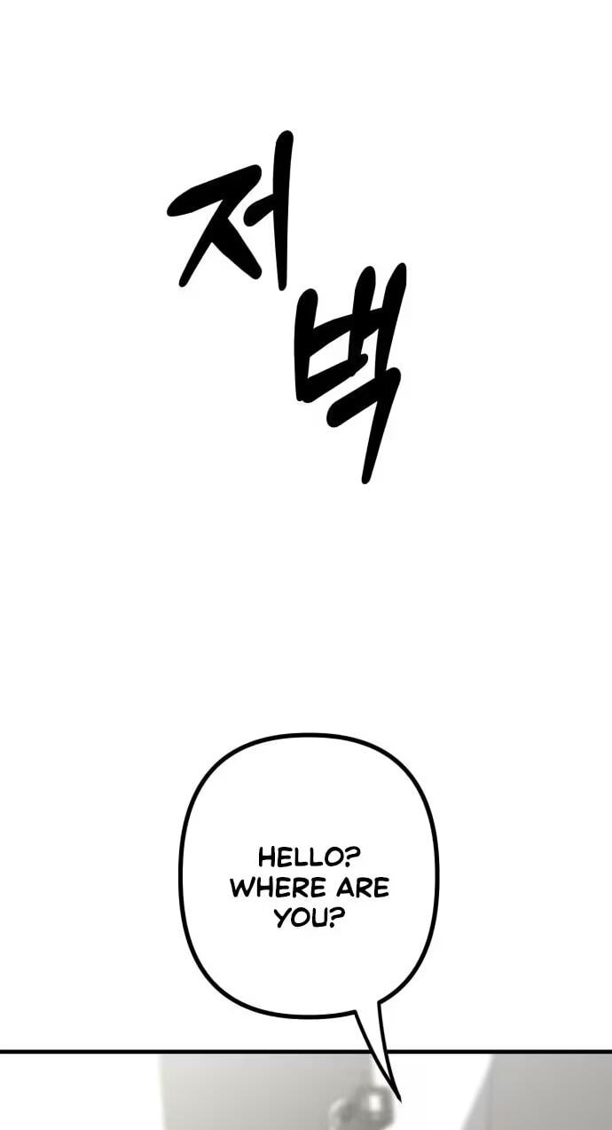 Read Daughters chapter 13 image 102 on Lezhin
