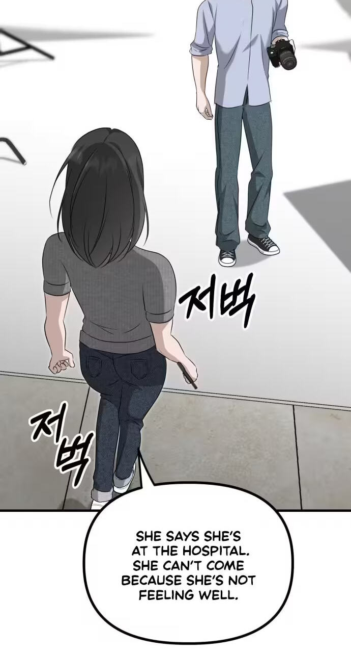 Read Daughters chapter 13 image 113 on Lezhin