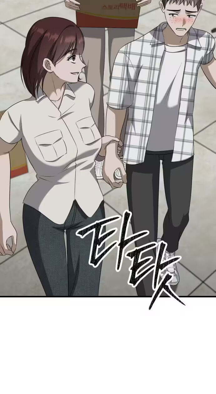 Read Daughters chapter 13 image 86 on Lezhin