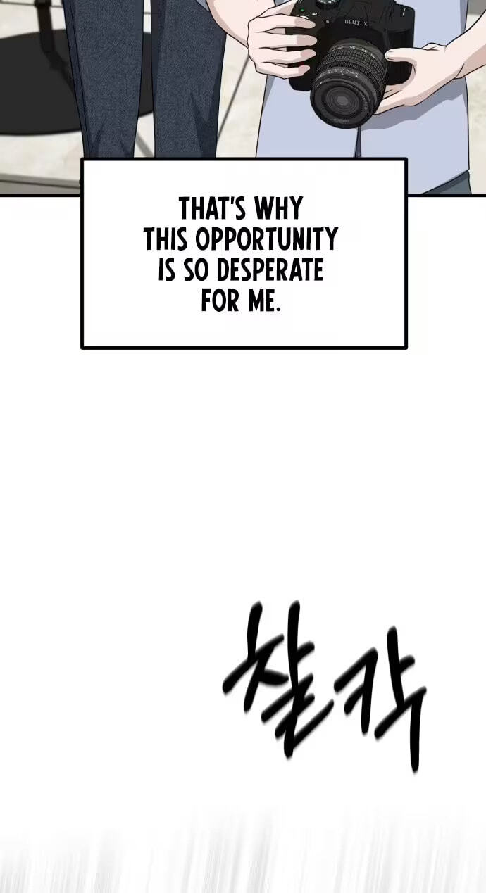 Read Daughters chapter 14 image 19 on Lezhin