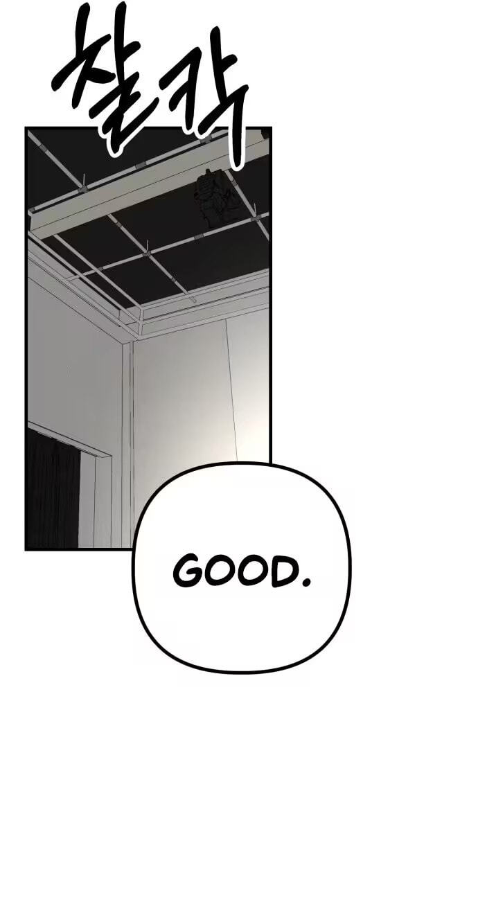 Read Daughters chapter 14 image 22 on Lezhin