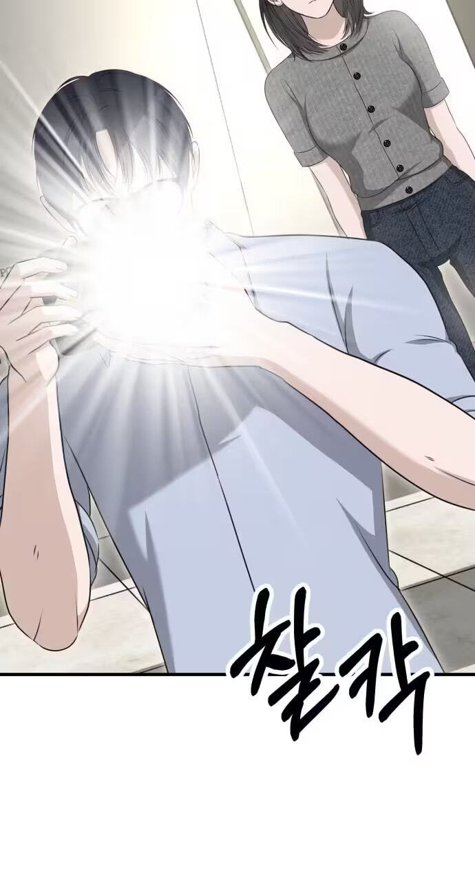 Read Daughters chapter 14 image 44 on Lezhin