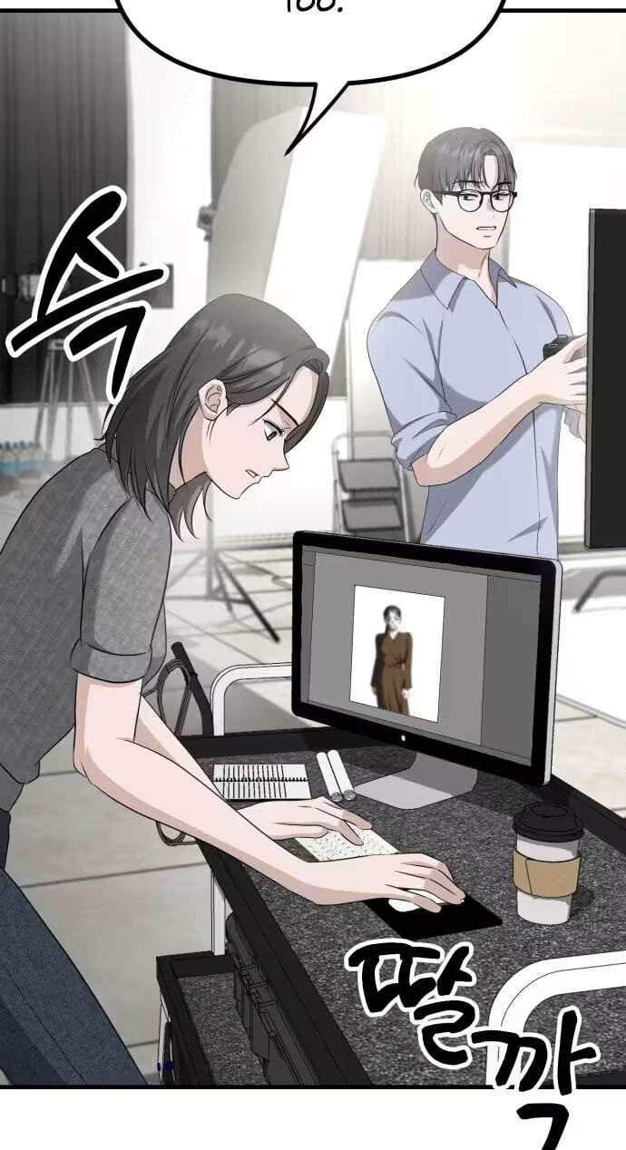 Read Daughters chapter 14 image 50 on Lezhin