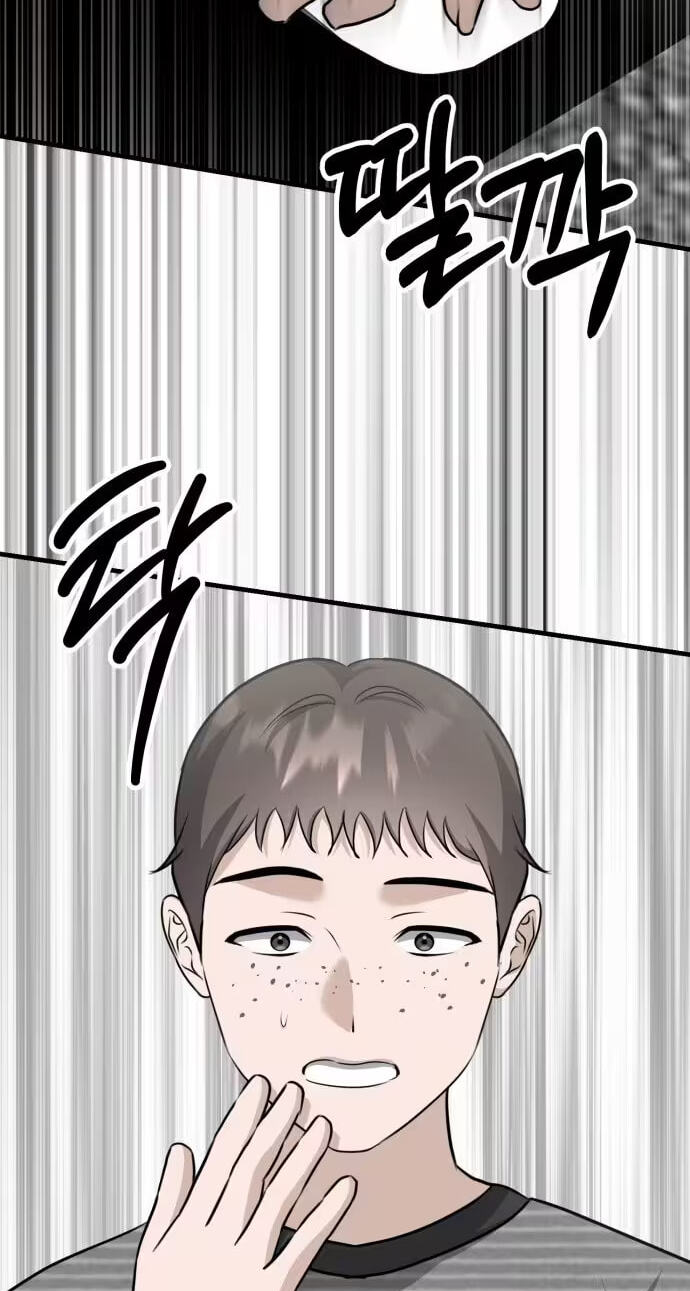 Read Daughters chapter 14 image 55 on Lezhin