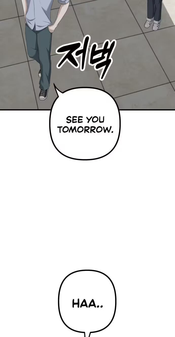 Read Daughters chapter 14 image 69 on Lezhin