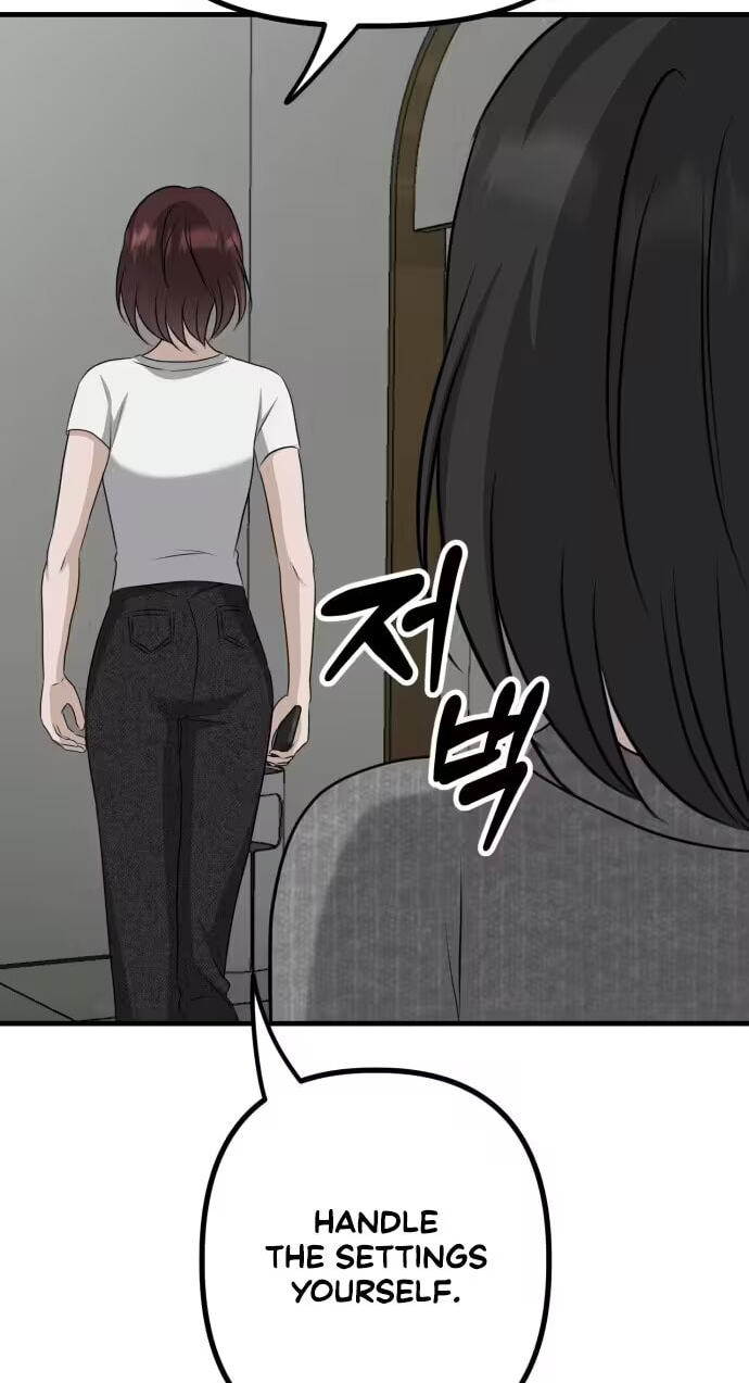 Read Daughters chapter 14 image 80 on Lezhin