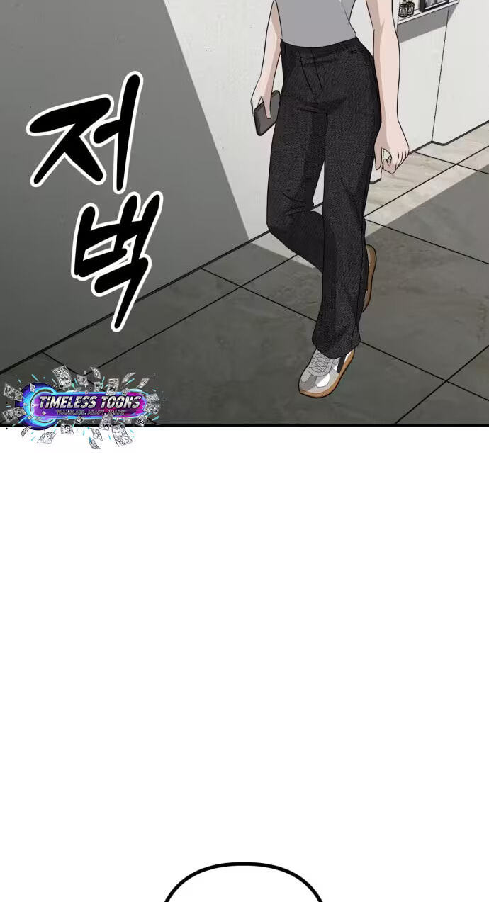 Read Daughters chapter 14 image 82 on Lezhin