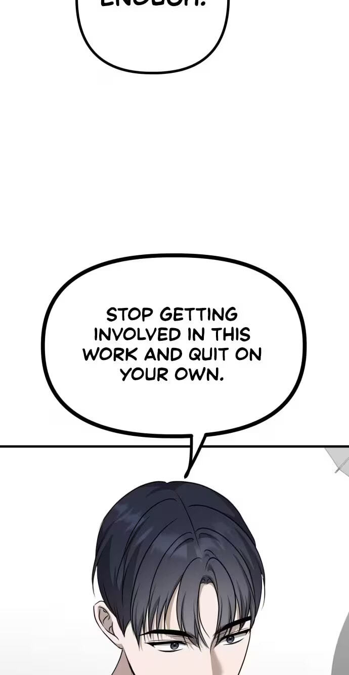 Read Daughters chapter 15 image 40 on Lezhin