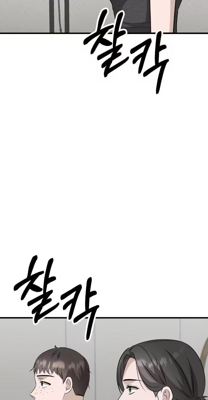 Read Daughters chapter 15 image 69 on Lezhin
