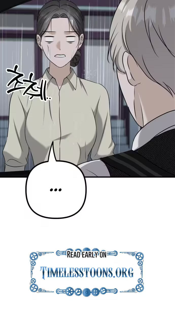 Read Daughters chapter 16 image 41 on Lezhin