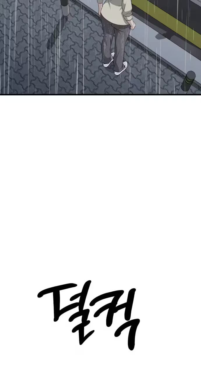 Read Daughters chapter 16 image 44 on Lezhin