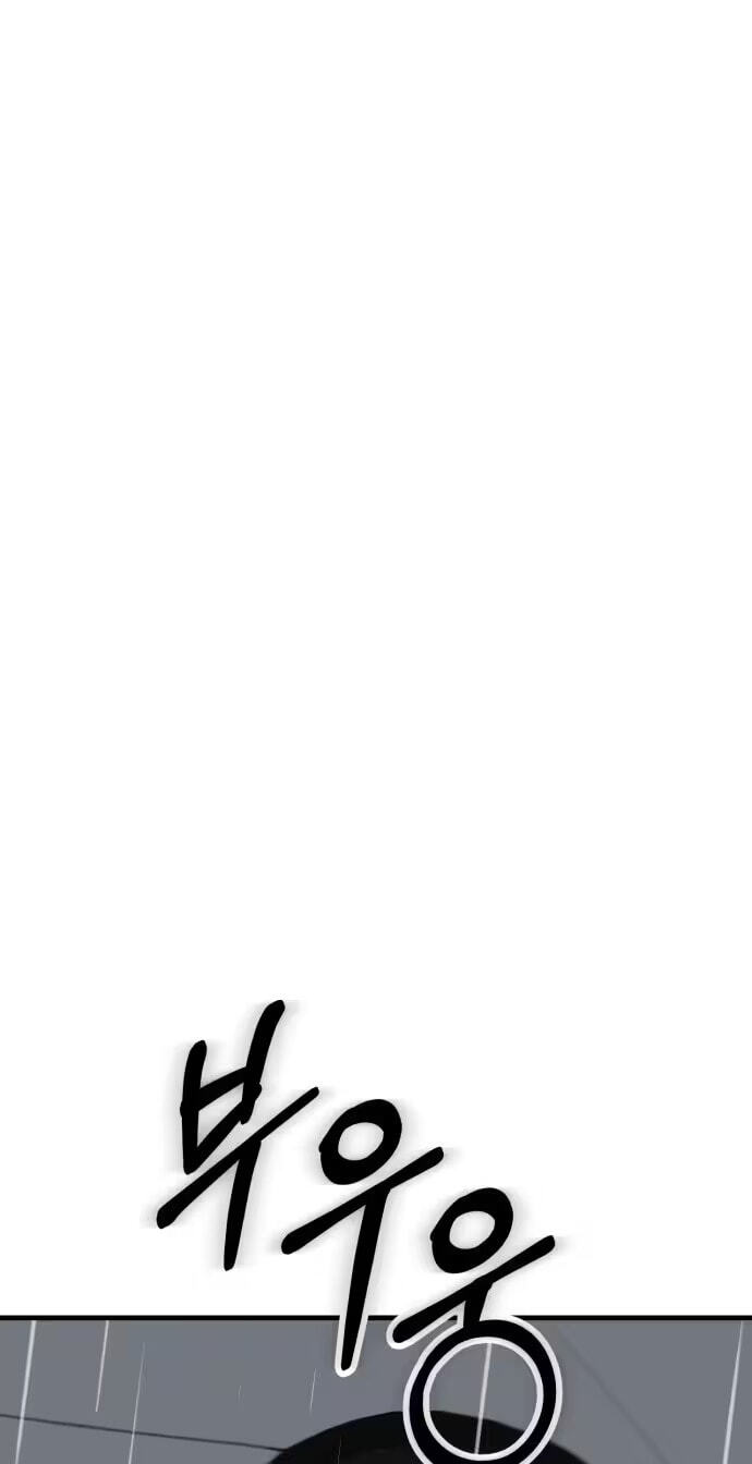 Read Daughters chapter 16 image 50 on Lezhin